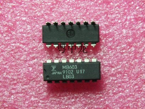 MB603  集成IC电路芯片 原装可直拍