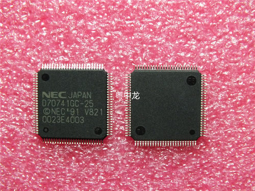 UPD70741GC-25-8EU  QFP 原装正品可直拍