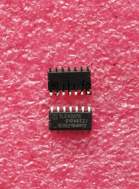 TLE4207G  原装 可直拍