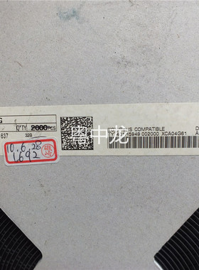 TA8030FG SOP8 原装 可直拍