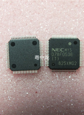 UPD78F0536GB(T)-UEU-A  QFP 原装正品可直拍