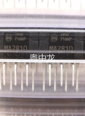 MA2810  ZIP7  原装正品可直拍