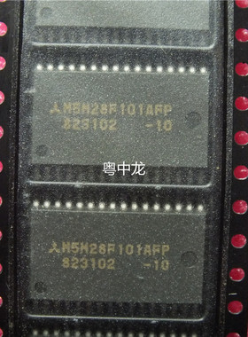 M5M28F101AFP-10  SOP32   全新进口原装现货  可直拍