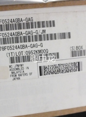 UPD78F0524AGBA-GAG-G   QFP 原装正品可直拍