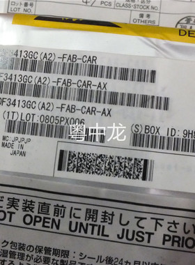UPD70F3413GC(A2)-FAB-CAR-AX QFP 原装正品可直拍