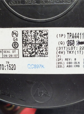 TPA4411MRTJT  QFN 原装正品可直拍