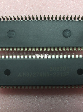 M37274MA-221SP   DIP52     原装 可直拍