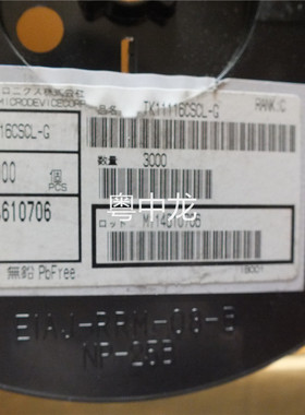 TK11116CSCL-G SOT25/SOT353 原装正品可直拍