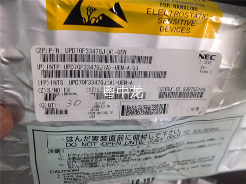 UPD70F3347GJ(A)-UEN-A QFP 原装正品可直拍