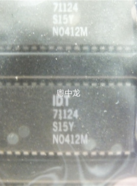 粤中龙IDT71124S15Y SOJ32 现货供应配单集成电路IC 电源管理芯片