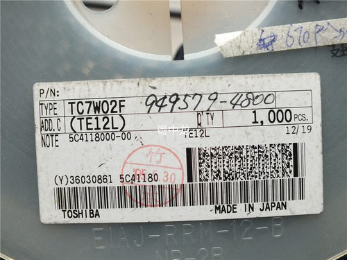 [粤中龙]    TC7W02F     MSOP8     IC二三极管全新原装现货