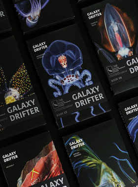 潜水爱好者推荐GALAXY DRIFTER亿角鲸九口山原创笔记本星际漫游者海洋生物丙烯马克笔果汁笔用黑色内页涂鸦本