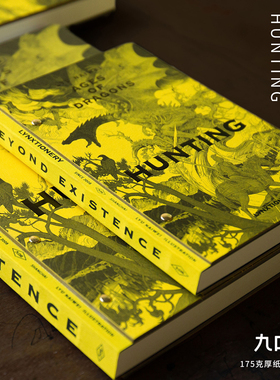 新款九口山素描速写本HUNTING狩猎吕乃伟原创16开耐磨硬面175克厚纸空白本绘画本设计师草图草稿本32K画画本