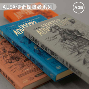 骑马钉口袋本记事本 新款 Alex九口山传奇探险系列A7硬面精装 笔记本80g好纸随身便携小号厚本子手账本套装 薄款