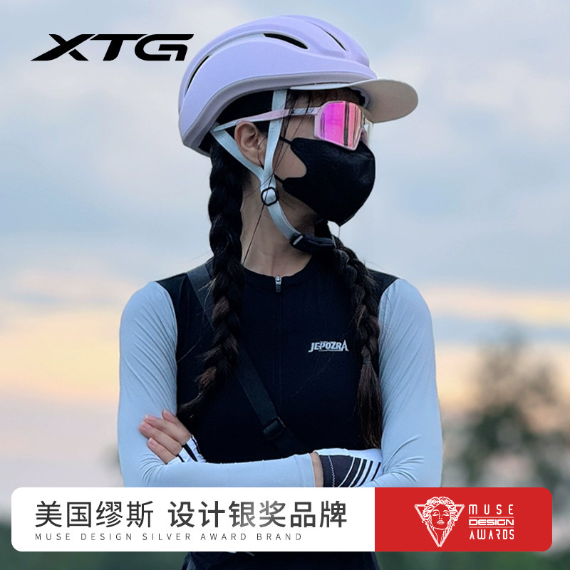 骑行头盔透气安全帽男女通用