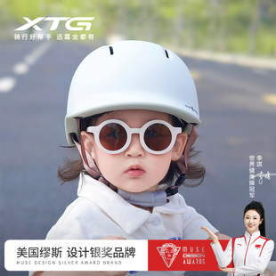 日系儿童夏季骑行自行车头盔平衡滑板车小孩1到3岁6岁宝宝安全帽