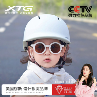 日系儿童夏季骑行自行车头盔平衡滑板车小孩1到3岁6岁宝宝安全帽