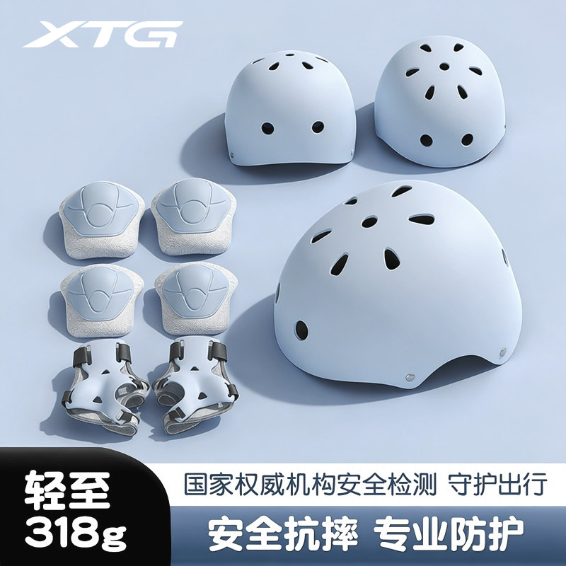 儿童夏季骑行自行车头盔滑轮滑板平衡车头盔儿童四季通用安全帽