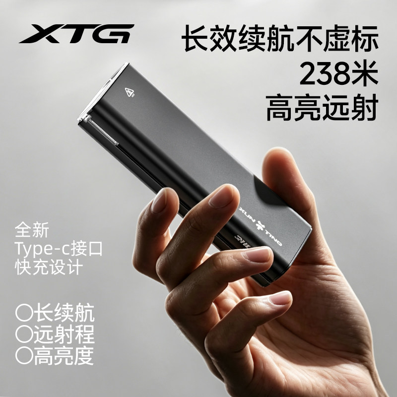 自行车夜骑灯强光手电筒山地单车骑行前灯儿童自行车灯照明配件