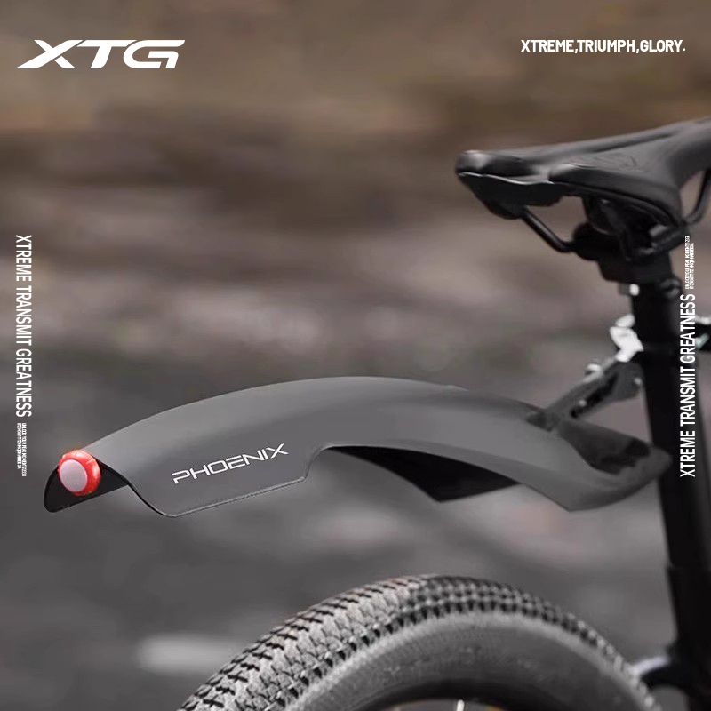 凤凰自行车挡泥板26寸山地车加长快拆可调节挡板泥瓦骑行配件新品