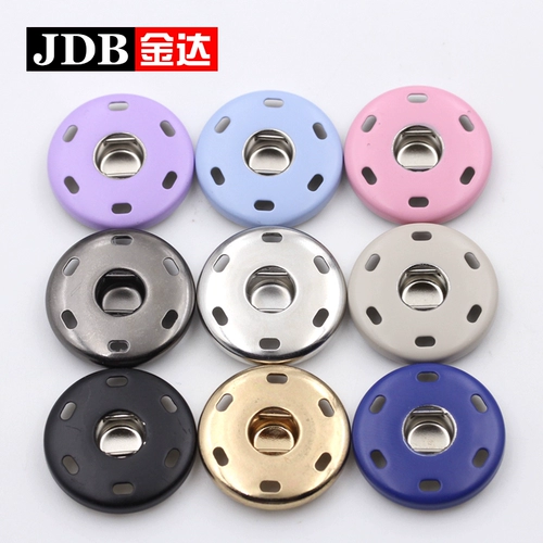 Шерстяной невидимый детский металлический большой пуховик