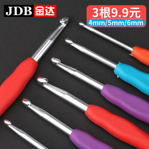 产品用途：手工勾花，毛衣