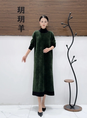 A356黑绿色时尚气质秋冬长款轻奢针织连衣裙休闲百搭玥玥羊