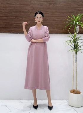 A258粉色锆钻气质秋冬轻奢针织连衣裙时尚复古时尚长裙玥玥羊