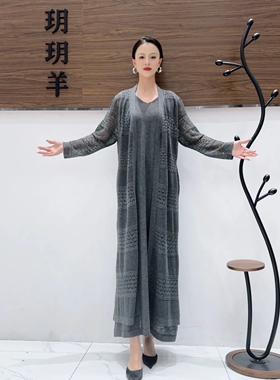 A445灰色镂空轻奢设计师中长款提花轻奢针织气质两件套玥玥羊