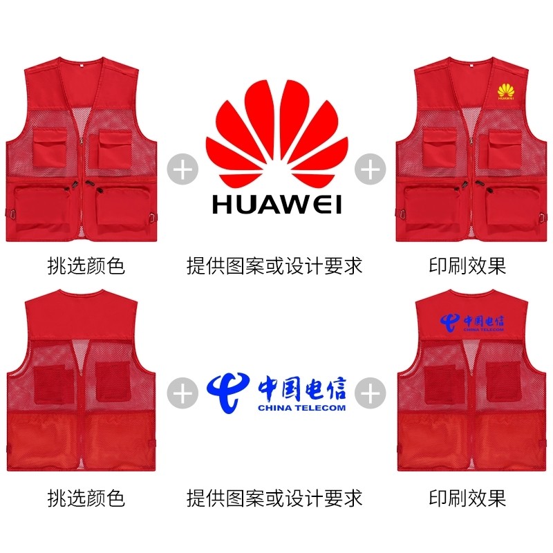 BREATHABLE MESH MESH MULTI-POCKET WORKWEAR ADVERTISING VEST CUSTOM LOGO MENS PHOTOGRAPHY FISHING HORSE CLIP LETTERING