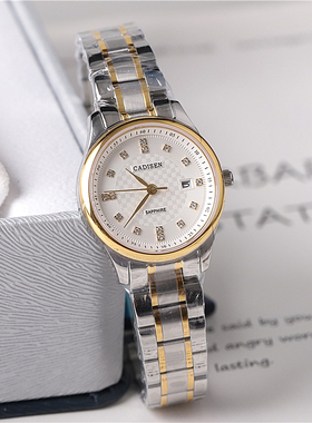 正品CADISEN卡迪森手表男表女表情侣表石英表超薄防水日历6056