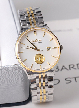 正品CADISEN卡迪森手表男表女表情侣表石英表真钻24K金表防水9010