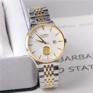 正品 CADISEN卡迪森手表男表女表情侣表石英表真钻24K金表防水9010