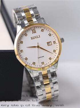 正品BINLI宾利手表男表女表情侣表石英表超薄防水镶钻时尚风8028