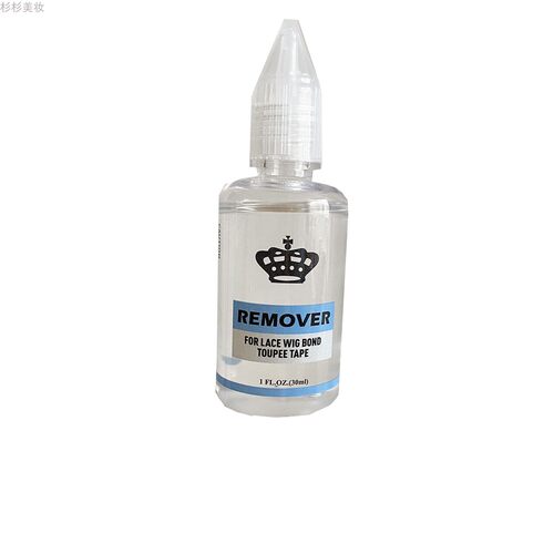 优惠价！30ml 优质去胶液 除胶剂  卸胶液 直销价格！欢迎批发！