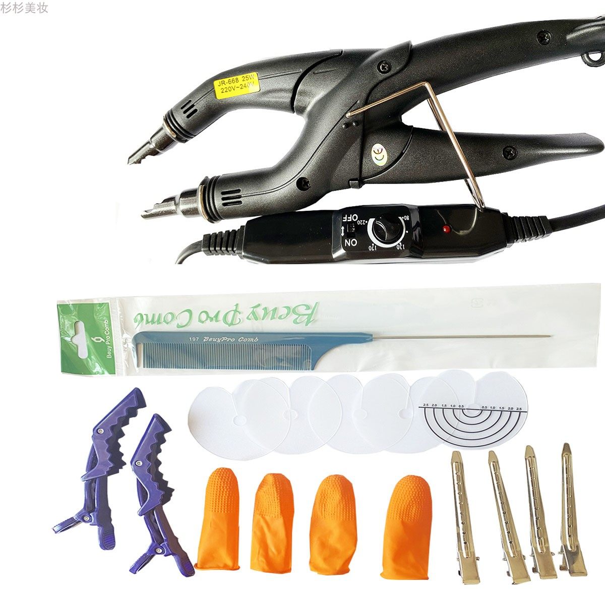 包邮668 黑色 纳米接发 无痕接发 接头发胶 调温接发器 套装