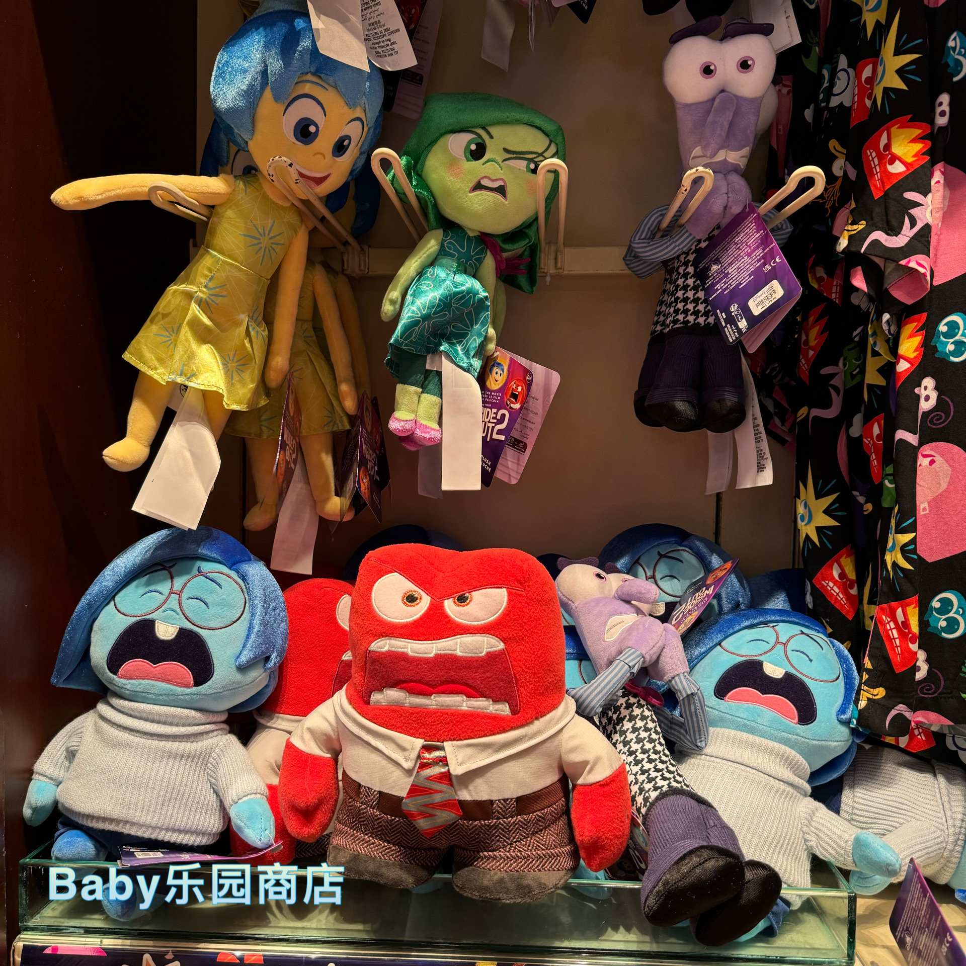 香港迪士尼 头脑特工队忧忧怒怒乐乐怕怕焦焦毛绒挂件毛公仔娃娃