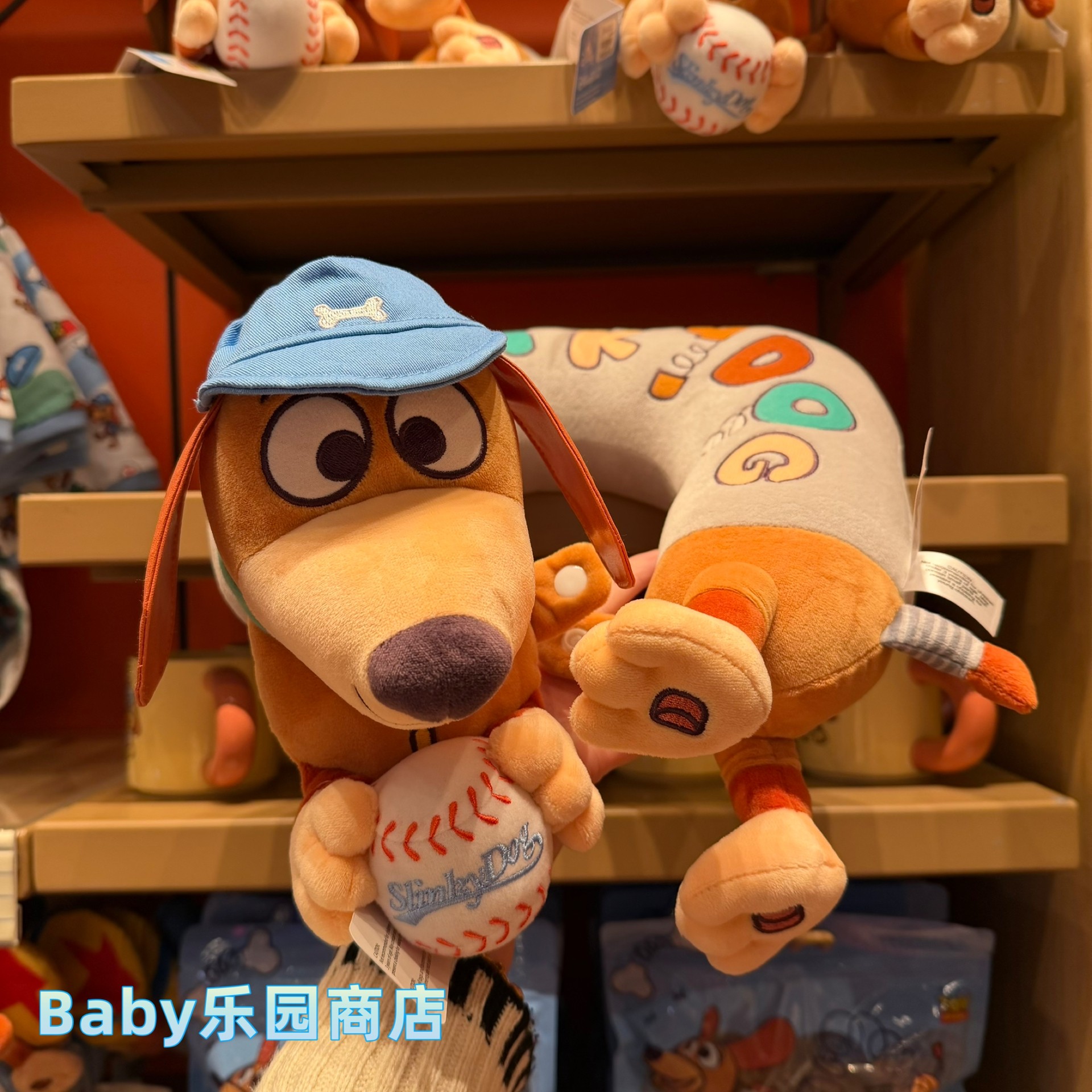 香港迪士尼 玩具总动员弹簧狗毛绒公仔玩偶U枕护颈枕头
