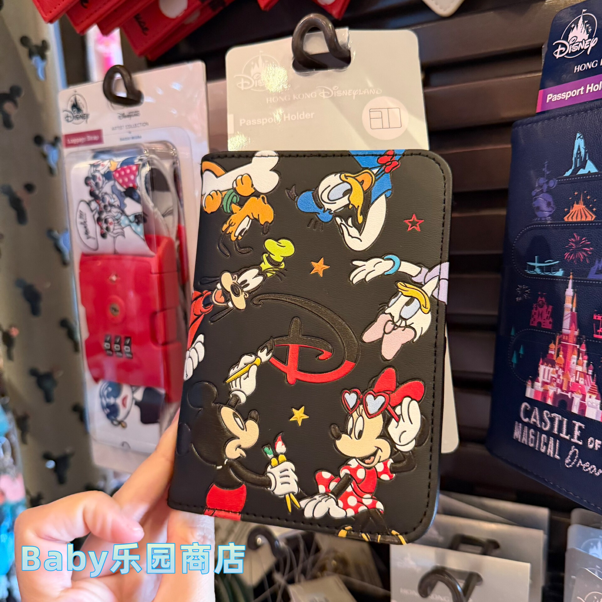 香港迪士尼 米奇与好友卡通图案护照本 证件夹 正品