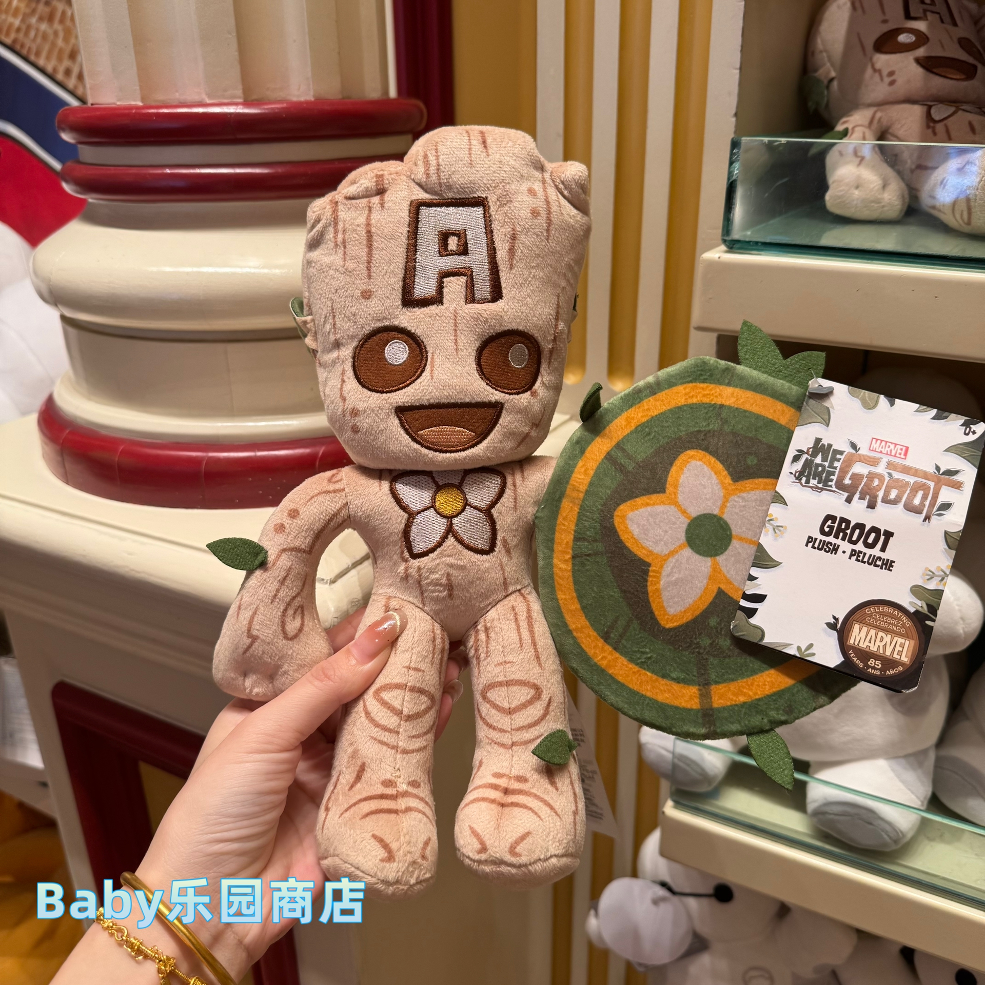 香港迪士尼漫威系列小树人毛绒公仔玩偶挂件正品经念