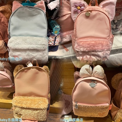 双肩包出游包背包学生书包