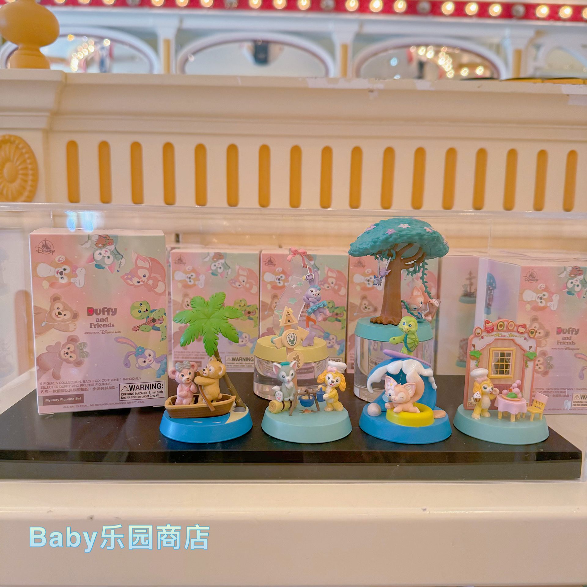 香港迪士尼 达菲与好友七宝卡通限量盲盒 摆件公仔 手办盲盒
