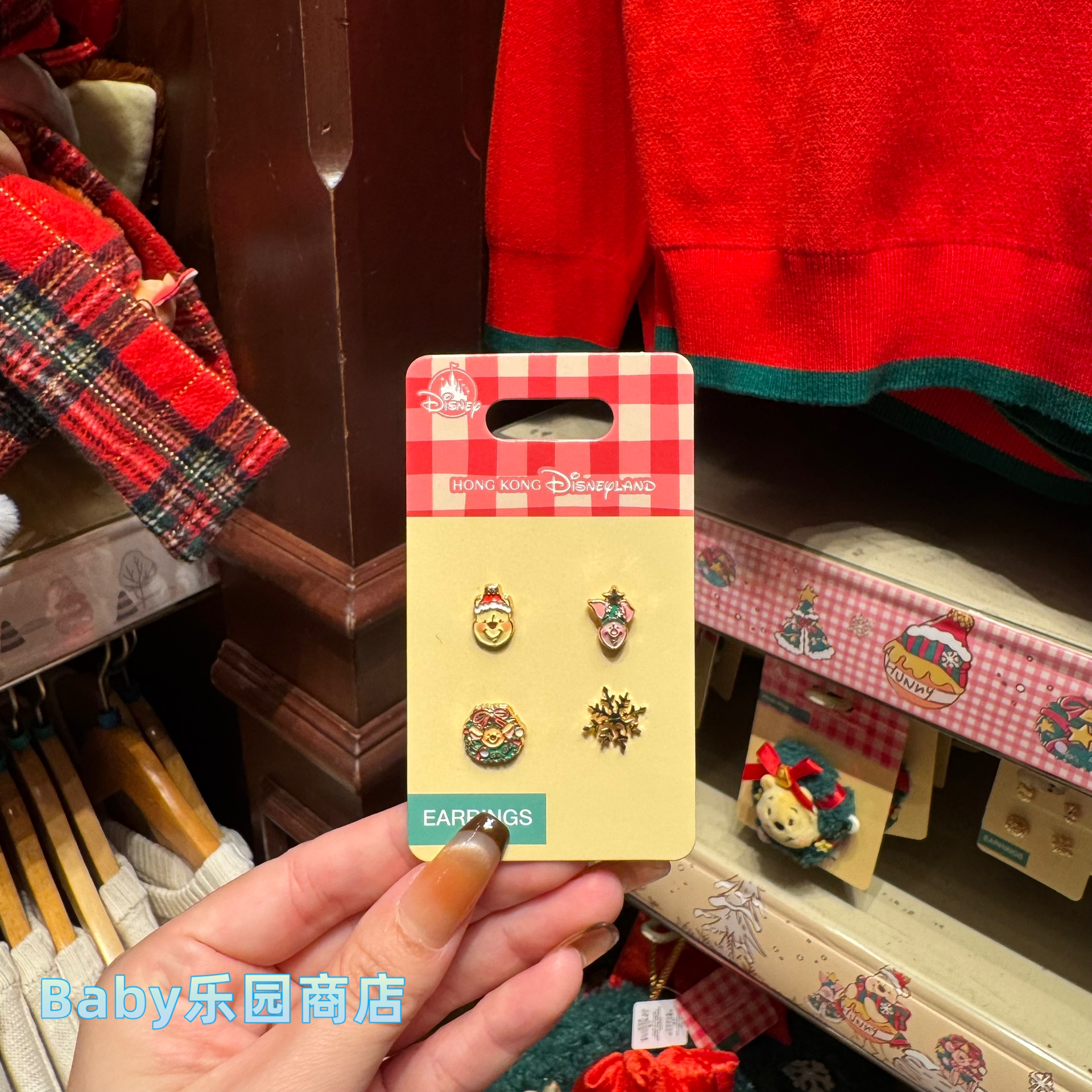 香港迪士尼 2025圣诞节限定小熊维尼噗噗皮杰猪卡通动漫耳钉耳环