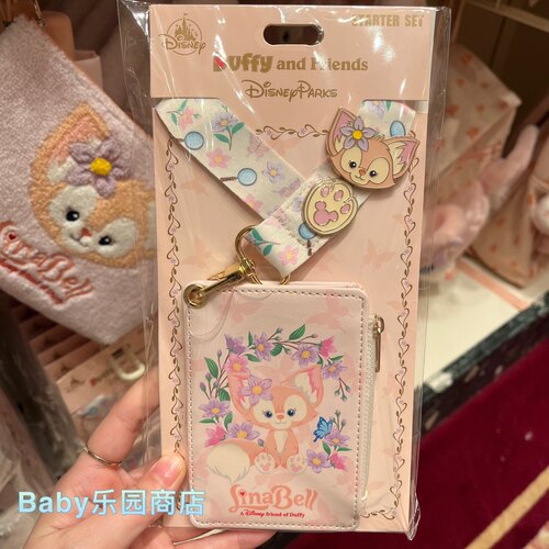 香港迪士尼 玲娜贝儿卡通可爱徽章挂绳证件套 卡套