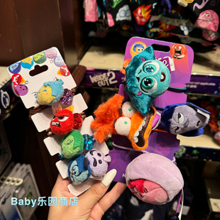 香港迪士尼 四个 头脑特工队可爱发圈头绳皮筋毛绒公仔发绳套装