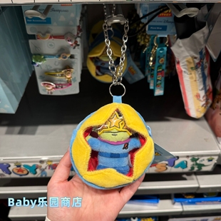 香港迪士尼 玩具总动员三眼仔挂饰 零钱包挂件 拉链设计散钱包