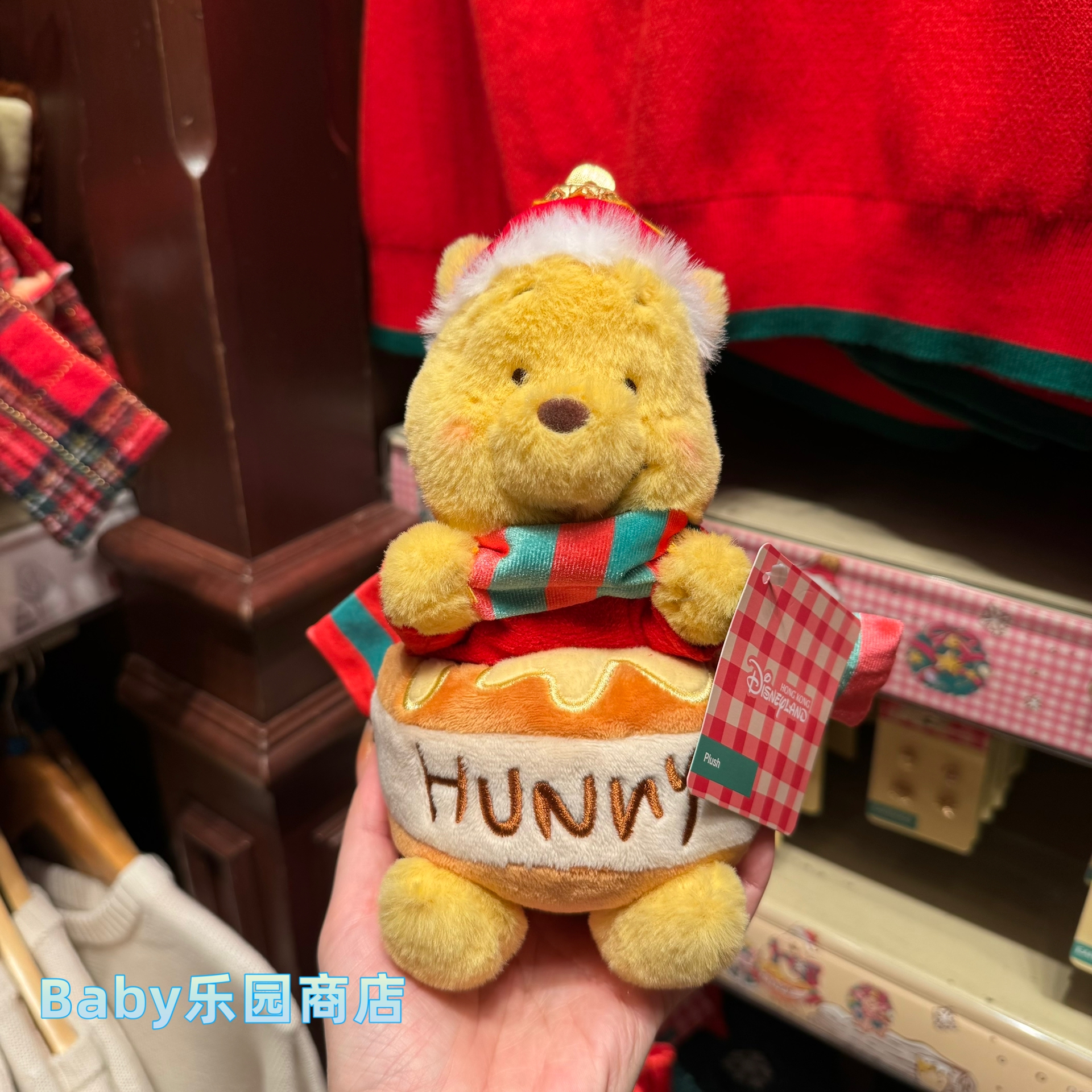 香港迪士尼2025圣诞节小熊维尼噗噗毛绒公仔玩偶娃娃毛公仔