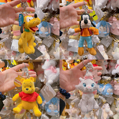 香港迪士尼 高飞维尼布鲁托玛丽猫可爱Q版毛绒钥匙扣包包挂件