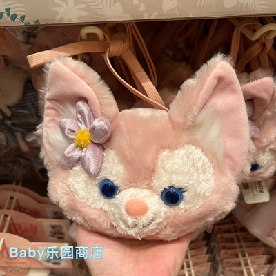 香港迪士尼 玲娜贝儿卡通毛绒斜挎单肩包大头包零钱包小号包