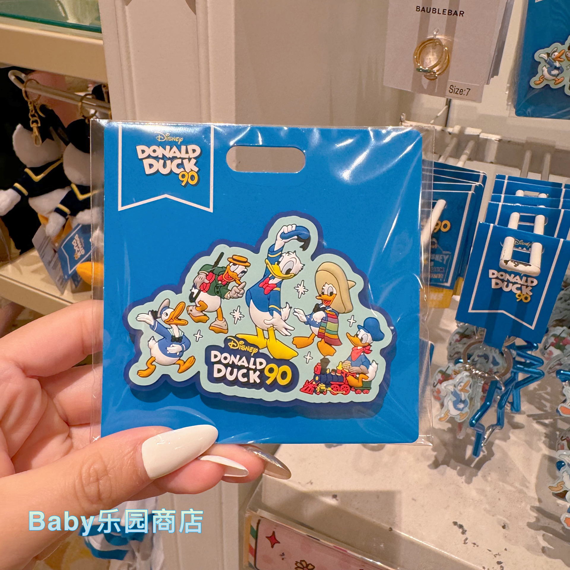 香港迪士尼 冰箱贴唐老鸭生日限定款卡通可爱磁贴 硅胶磁性贴